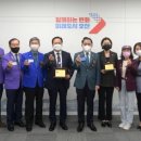로타리시장 케이에스피뉴스