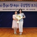 유성환경 이미지