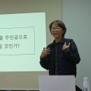 2023 가을 강연_세종_가재마을10단지 이미지