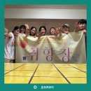 다다예술유치원 | 양미집 식구들과 함께한 취향이 모이는 플리마켓, &lt;중랑구 럽덥 취향장&gt; 후기 총정리