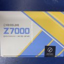 h&y 카오디오 이미지