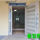 서산부동산 태안군 태안읍 어은리 899㎡ 바다조망 단독주택 텃밭 매매 태안부동산 태안군부동산 태안전원주택 세컨하우스 서산시부동산 농가 이미지