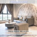 파크애비뉴A | 코타키나발루 여행 추천 호텔 후기: K 애비뉴 바이 카이로, 놓치면 후회할 숙소