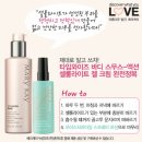 바디와이즈 이미지