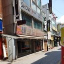 수정게임랜드 이미지