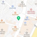동래장편한내과의원 이미지