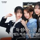 북부현대서비스(주) 이미지