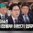 (주)진솔축산
