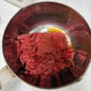 도매정육점 | 청주 봉명동:) 청주 정육점 육회/ 명품 축산물도매센터 / 청주 봉명동 육회