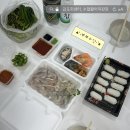 원조등대수산 - 보령시 대천항4길 32 | 경주 감포 회센터 맛집 해산물과 회포장은 수협활어직판장 부부수산