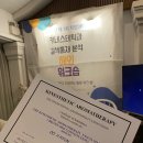 대운아로마 이미지