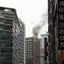 대연각 이미지