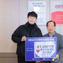 의료법인 용각의료재단 이미지