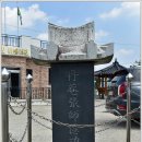 초대2리 마을회관 이미지