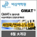 주식회사 신영 이미지