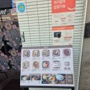 솔솥 성수점 | 솔솥 성수점 내돈내산 후기ㅣft. 도미관자 솥밥, 스테이크 솥밥