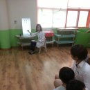 함월초등학교병설유치원 이미지