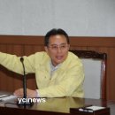 건설목재 이미지