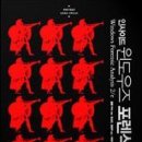 윈도우즈E 이미지