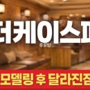 미술로생각하기하남학원