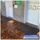 세정상사 이미지