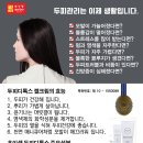 자르카헤어