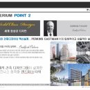 금강기업주 이미지