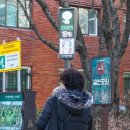 중랑구보훈회관 이미지