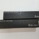 허니스킨 이미지