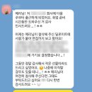 [합격 후기] 24년 딜로이트 안진 회계법인 채용 자소서 첨삭 및 합격 후기