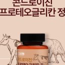 루나에덴