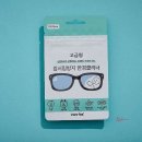 김안경 이미지
