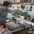 쎄븐할인마트 이미지
