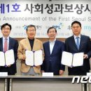 유비에스컴퍼니