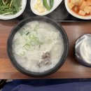 일품돼지국밥신암점 이미지