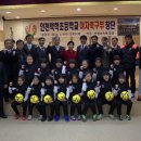 인천백학초등학교 이미지