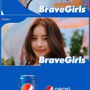 유정전자