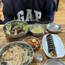 삼형 | 광안리 칼국수 맛집 현지인이 추천하는 삼형제면 본점