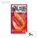 쉬림프마켓