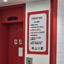 이런이궈마라탕 | 전북대 마라탕 맛집 '이런이궈마라탕' 마라샹궈 후기 (밥 무료, 꿔바로우 갓성비)