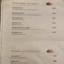 미태리파스타 중앙대점 | 흑석 파스타 맛집 가성비좋은 [미태리 중앙대점]