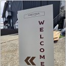 한목장 | 경남 하동 아이랑 가볼 한곳 | 해뜰목장 체험 후기 + 피자 만들기 + 동물 먹이주기 총정리