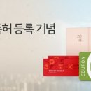 잇츠프레시 이미지