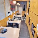 재송2동-20 이미지