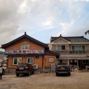 오대산비로봉식당 이미지