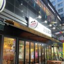 CU 마곡보타닉푸르지오1 이미지