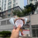 첨단내촌로 | 광주 답례품 오지당에서 수제오란다 후기