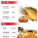 금촌타워약국 이미지