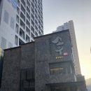 해운대해변로 237번길15 이미지