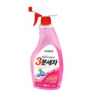 모닝세차
